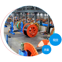 研發(fā)能力強(qiáng)